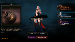 画像ギャラリー No.004のサムネイル画像 / アクションRPG「CRY」，日本サービスに向けた事前登録が開始