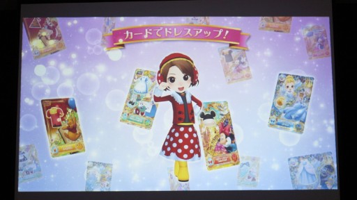 画像ギャラリー No.003のサムネイル画像 / データカードダスとガシャポンが連動。新作「データカードダス ディズニー マジックキャッスル キラキラシャイニー★スター」は12月8日稼働予定