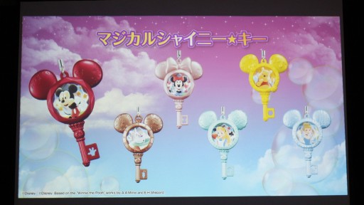 画像ギャラリー No.007のサムネイル画像 / データカードダスとガシャポンが連動。新作「データカードダス ディズニー マジックキャッスル キラキラシャイニー★スター」は12月8日稼働予定