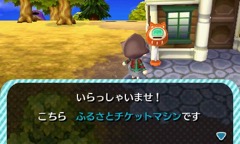 画像ギャラリー No.006のサムネイル画像 / 「とびだせ どうぶつの森 amiibo＋」が明日（11月23日）発売。「とびだせ どうぶつの森」を持っていれば無料アップデートで遊びが増える