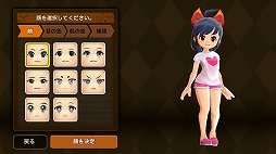 画像ギャラリー No.009のサムネイル画像 / 「フィッシュアイランド2」先行プレイインプレッション。RPGと釣りゲーの融合でどんなタイトルが生まれたのか