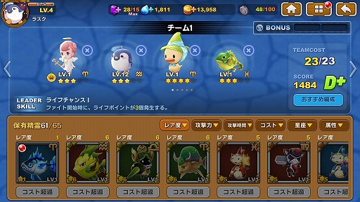画像ギャラリー No.016のサムネイル画像 / 「フィッシュアイランド2」先行プレイインプレッション。RPGと釣りゲーの融合でどんなタイトルが生まれたのか