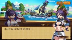 画像ギャラリー No.006のサムネイル画像 / 「フィッシュアイランド2」,新海域「ドラゴンブルー」を本日実装