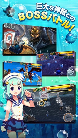 フィッシュアイランド2