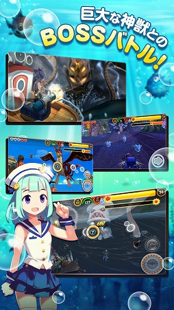 フィッシュアイランド2