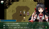 画像ギャラリー No.002のサムネイル画像 / iOS版「フェルンズゲート」が配信スタート，プレミアムチケットも配布中