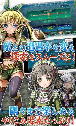 フェルンズゲート