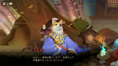 画像ギャラリー No.028のサムネイル画像 / 世界を巡ってから本命の日本にやってきた「陰陽師」のキャラバンレポート。グラフィックスの本気度に注目“神崎りのあさんのプレイ動画”も掲載
