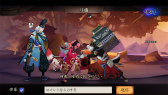 画像ギャラリー No.031のサムネイル画像 / 世界を巡ってから本命の日本にやってきた「陰陽師」のキャラバンレポート。グラフィックスの本気度に注目“神崎りのあさんのプレイ動画”も掲載