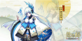 画像ギャラリー No.040のサムネイル画像 / 世界を巡ってから本命の日本にやってきた「陰陽師」のキャラバンレポート。グラフィックスの本気度に注目“神崎りのあさんのプレイ動画”も掲載