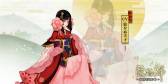 画像ギャラリー No.041のサムネイル画像 / 世界を巡ってから本命の日本にやってきた「陰陽師」のキャラバンレポート。グラフィックスの本気度に注目“神崎りのあさんのプレイ動画”も掲載