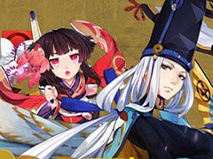 全世界2億DL突破のスマホアプリ「陰陽師」が本日正式サービスを開始。平安時代を舞台に，安倍晴明と魑魅魍魎の戦いを描くターン制RPG