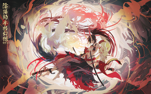 画像ギャラリー No.004のサムネイル画像 / 「陰陽師」,新SP式神「赤影妖刀姫」が登場する追憶絵巻イベントを開催中