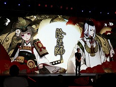 画像ギャラリー No.002のサムネイル画像 / 中国語版「陰陽師」を軸とした新展開の数々が発表。「BLEACH」コラボやスピンオフ作も明らかになったNetEaseのカンファレンスをレポート