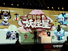 画像ギャラリー No.005のサムネイル画像 / 中国語版「陰陽師」を軸とした新展開の数々が発表。「BLEACH」コラボやスピンオフ作も明らかになったNetEaseのカンファレンスをレポート