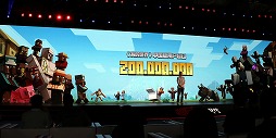 画像ギャラリー No.026のサムネイル画像 / 中国語版「陰陽師」を軸とした新展開の数々が発表。「BLEACH」コラボやスピンオフ作も明らかになったNetEaseのカンファレンスをレポート