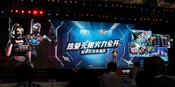 画像ギャラリー No.034のサムネイル画像 / 中国語版「陰陽師」を軸とした新展開の数々が発表。「BLEACH」コラボやスピンオフ作も明らかになったNetEaseのカンファレンスをレポート