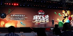 画像ギャラリー No.036のサムネイル画像 / 中国語版「陰陽師」を軸とした新展開の数々が発表。「BLEACH」コラボやスピンオフ作も明らかになったNetEaseのカンファレンスをレポート