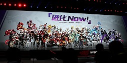 画像ギャラリー No.039のサムネイル画像 / 中国語版「陰陽師」を軸とした新展開の数々が発表。「BLEACH」コラボやスピンオフ作も明らかになったNetEaseのカンファレンスをレポート