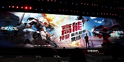 画像ギャラリー No.042のサムネイル画像 / 中国語版「陰陽師」を軸とした新展開の数々が発表。「BLEACH」コラボやスピンオフ作も明らかになったNetEaseのカンファレンスをレポート