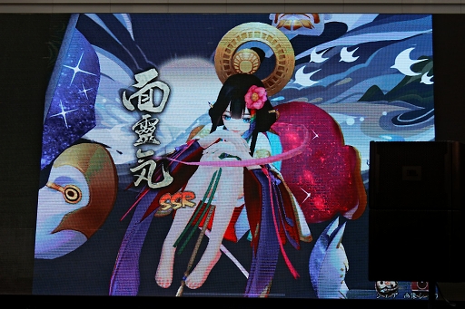 画像ギャラリー No.004のサムネイル画像 / 福山 潤さんと緑川 光さんが“神引き”で会場を沸かせた「陰陽師本格幻想AGF」ステージをレポート