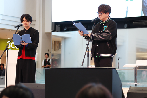 画像ギャラリー No.009のサムネイル画像 / 福山 潤さんと緑川 光さんが“神引き”で会場を沸かせた「陰陽師本格幻想AGF」ステージをレポート