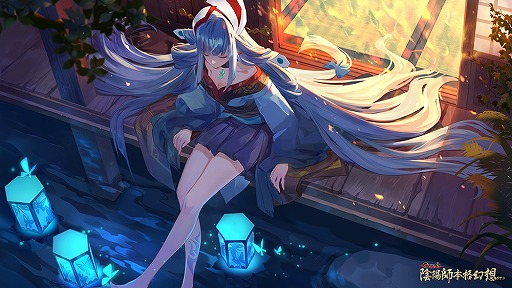 画像ギャラリー No.002のサムネイル画像 / 「陰陽師」,水樹奈々さん演じる式神の新形態「SP浮世青行燈」が実装