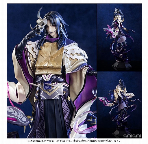 画像ギャラリー No.001のサムネイル画像 / 「陰陽師」の八岐大蛇が1/8スケール完成品フィギュアであみあみから2021年5月に登場