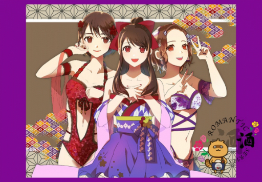 画像ギャラリー No.001のサムネイル画像 / 「陰陽師」の日本酒が発売決定。TOKYO SAKE FESTIVAL 2020にてブースを展開予定