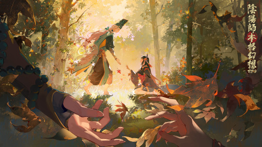 画像ギャラリー No.005のサムネイル画像 / 「陰陽師本格幻想RPG」,新SP式神“心狩鬼女紅葉”が登場