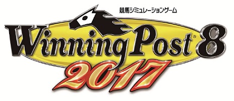 画像ギャラリー No.003のサムネイル画像 / 「Winning Post 8 2017」が2017年3月2日に発売。 GI大阪杯やスターホースなどの最新データが反映され，新育成システムや配合理論が追加