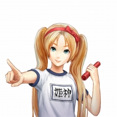 画像ギャラリー No.013のサムネイル画像 / 「Winning Post 8 2017」が2017年3月2日に発売。 GI大阪杯やスターホースなどの最新データが反映され，新育成システムや配合理論が追加