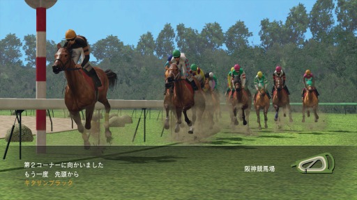 画像ギャラリー No.014のサムネイル画像 / 「Winning Post 8 2017」，新コマンド「お守りボーナス」で競走馬の故障期間を短縮。追加競走馬の情報を公開