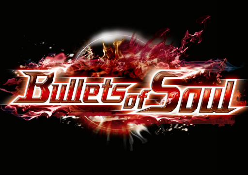 画像ギャラリー No.001のサムネイル画像 / 「WAR OF BRAINS」,拡張パック第2弾“Bullets of Soul”が3月23日に配信。カードパック&古味直志氏作のPRカードのプレゼントも