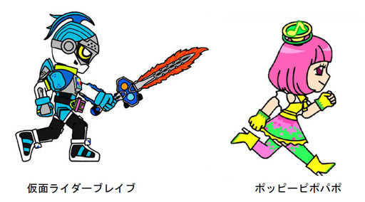 画像ギャラリー No.006のサムネイル画像 / 新作スマホ向けアプリ「仮面ライダーエグゼイド×チャリ走」，事前登録の受付を開始