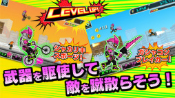 仮面ライダーエグゼイド×チャリ走