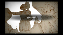 画像ギャラリー No.005のサムネイル画像 / 1人ぼっちな魔女ほど守ってあげたい。美少女RPG「魔女の泉2」が配信開始
