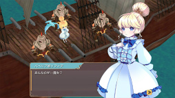 画像ギャラリー No.012のサムネイル画像 / 1人ぼっちな魔女ほど守ってあげたい。美少女RPG「魔女の泉2」が配信開始