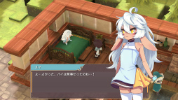 画像ギャラリー No.002のサムネイル画像 / 月光魔女ルナを手助けしよう。スマホ向けRPG「魔女の泉2」を紹介する「（ほぼ）日刊スマホゲーム通信」第1406回