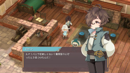 画像ギャラリー No.005のサムネイル画像 / 月光魔女ルナを手助けしよう。スマホ向けRPG「魔女の泉2」を紹介する「（ほぼ）日刊スマホゲーム通信」第1406回
