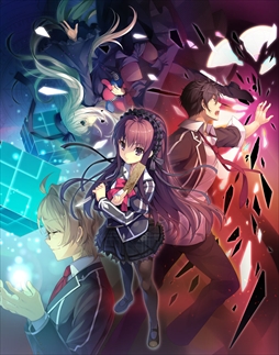 画像ギャラリー No.001のサムネイル画像 / ファンタジーミステリーADV「時計仕掛けのレイライン」，PlayStation Vita用ソフトとして移植が決定。キービジュアルやダイジェストムービーを公開