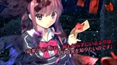 画像ギャラリー No.004のサムネイル画像 / ファンタジーミステリーADV「時計仕掛けのレイライン」，PlayStation Vita用ソフトとして移植が決定。キービジュアルやダイジェストムービーを公開