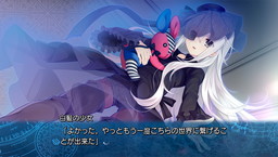 画像ギャラリー No.002のサムネイル画像 / 「時計仕掛けのレイライン-陽炎に彷徨う魔女-」，新キャラの登場シーンを含む体験版が配信開始。購入特典用描き下ろしイラストの公開も