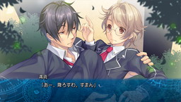 画像ギャラリー No.007のサムネイル画像 / 「時計仕掛けのレイライン-陽炎に彷徨う魔女-」，新キャラの登場シーンを含む体験版が配信開始。購入特典用描き下ろしイラストの公開も