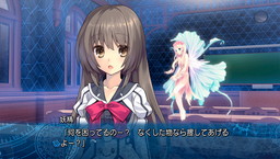 画像ギャラリー No.008のサムネイル画像 / 「時計仕掛けのレイライン-陽炎に彷徨う魔女-」，新キャラの登場シーンを含む体験版が配信開始。購入特典用描き下ろしイラストの公開も