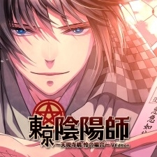 画像ギャラリー No.008のサムネイル画像 / ヒューネックス,PS VitaタイトルのDL版が最大50%オフになるサマーセールを実施