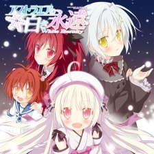 画像ギャラリー No.013のサムネイル画像 / ヒューネックス,PS VitaタイトルのDL版が最大50%オフになるサマーセールを実施