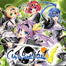 画像ギャラリー No.014のサムネイル画像 / ヒューネックス,PS VitaタイトルのDL版が最大50%オフになるサマーセールを実施