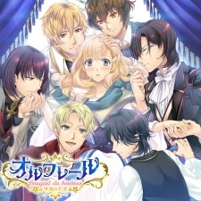 画像ギャラリー No.017のサムネイル画像 / ヒューネックス,PS VitaタイトルのDL版が最大50%オフになるサマーセールを実施