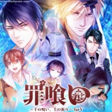 画像ギャラリー No.018のサムネイル画像 / ヒューネックス,PS VitaタイトルのDL版が最大50%オフになるサマーセールを実施